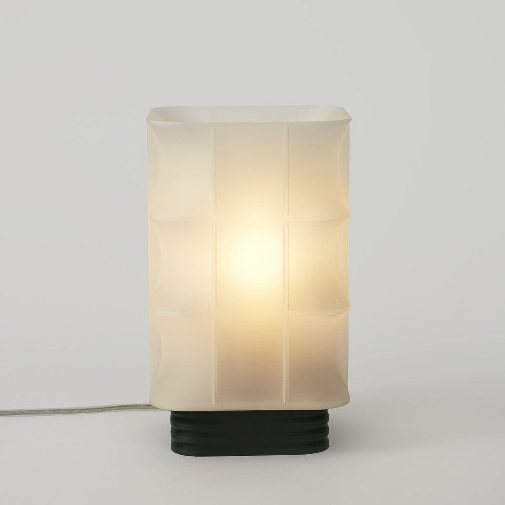 Scaffold Lamp